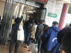 -清真铁志明腊牛羊肉