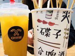 -盒马鲜生(悦峰店)