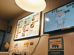 -金原鸭血粉丝汤·汤包·脆皮烤鸭(南京博物院店)