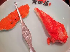 -蟹田居·活蟹料理(东城店)