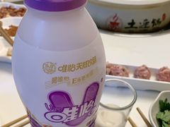 -土连锅·现熬养生汤锅(梁家巷店)