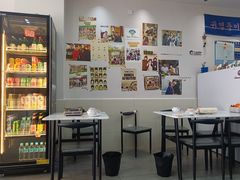 -三餐季年糕火锅(韩乐坊店)