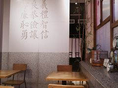 -桃园眷村(万象天地店)