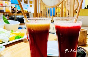 Flame Ginseng Fruit Tea