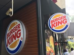 -汉堡王(徐汇绿地缤纷店)
