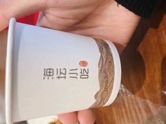 -海坛特色小吃·只做平潭特色菜(平潭店)