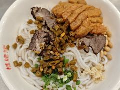 -桂姥姥·桂林卤粉·锅烧桂林米粉(莲塘店)