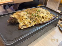 -令狐冲烤鱼·烧菜馆(达明店)