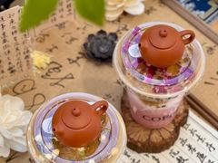 -鹊茶咖啡•新中式(深圳首店)