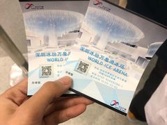 -冰纷万象滑冰场(深圳万象城店)