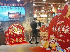 -海鲜e族(马王堆店)