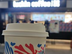 -瑞幸咖啡(地铁B出口深圳北三层店)