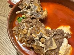 -那时新疆(经纬汇店)