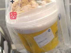 杯装烧仙草-加减茶饮(高沙店)