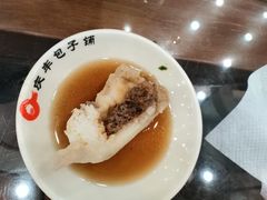 猪肉大葱包子-庆丰包子铺(西单店)