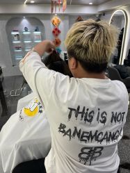 -藤野造型
