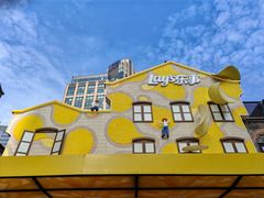 -Calix&Lay's(新天地店)