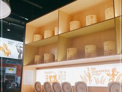 -探鱼·鲜青椒爽麻烤鱼(朝阳悠唐广场店)