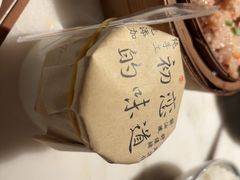 -初蓉丨遇见新川菜(亲贤街荣耀店)