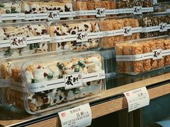 -百年义利(北兴路店)