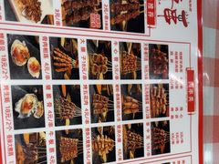 -孟记粥铺·家常菜·烧烤·粥(亚运村店)