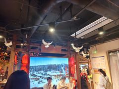 -鸽子窝(青塔店)