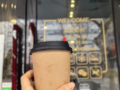 台式珍奶-金姐台湾菜(珠江路店)