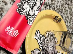 -蛙舍·炭烧牛蛙(东百中心店)