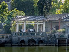 -东莞市可园博物馆