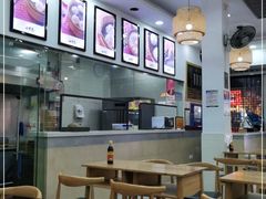 -四季美汤包(户部巷店)