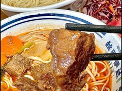 -丝路伊兰·兰州牛肉面(牛街总店)