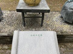 -宜春禅都文化博览园