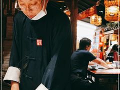 -南京大牌档(香港广场店)