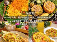 -西双版纳傣族园