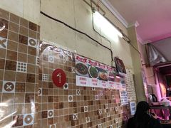 大堂-十里铺铁板鱿鱼