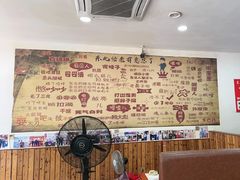 -哈尔滨东北铁锅炖(都督街店)