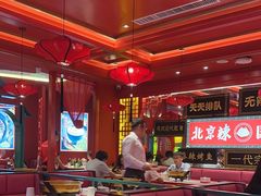 -南锣肥猫·麻辣烤鱼·16年现烤现卖(财富购物中心店)