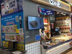 -水一方现烤鱿鱼丝大连特产(华南亿合城店)