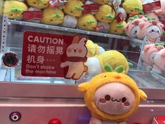 -LLJ夹机占(正佳广场店)