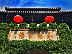 -藏龙百瀑风景区