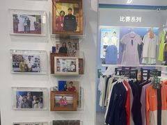 -YONEX网羽有约(新街口店)