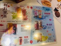 菜单-DQ·蛋糕·冰淇淋(湖景东路店)
