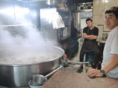 -宋老三苏肉羊肉汤老店