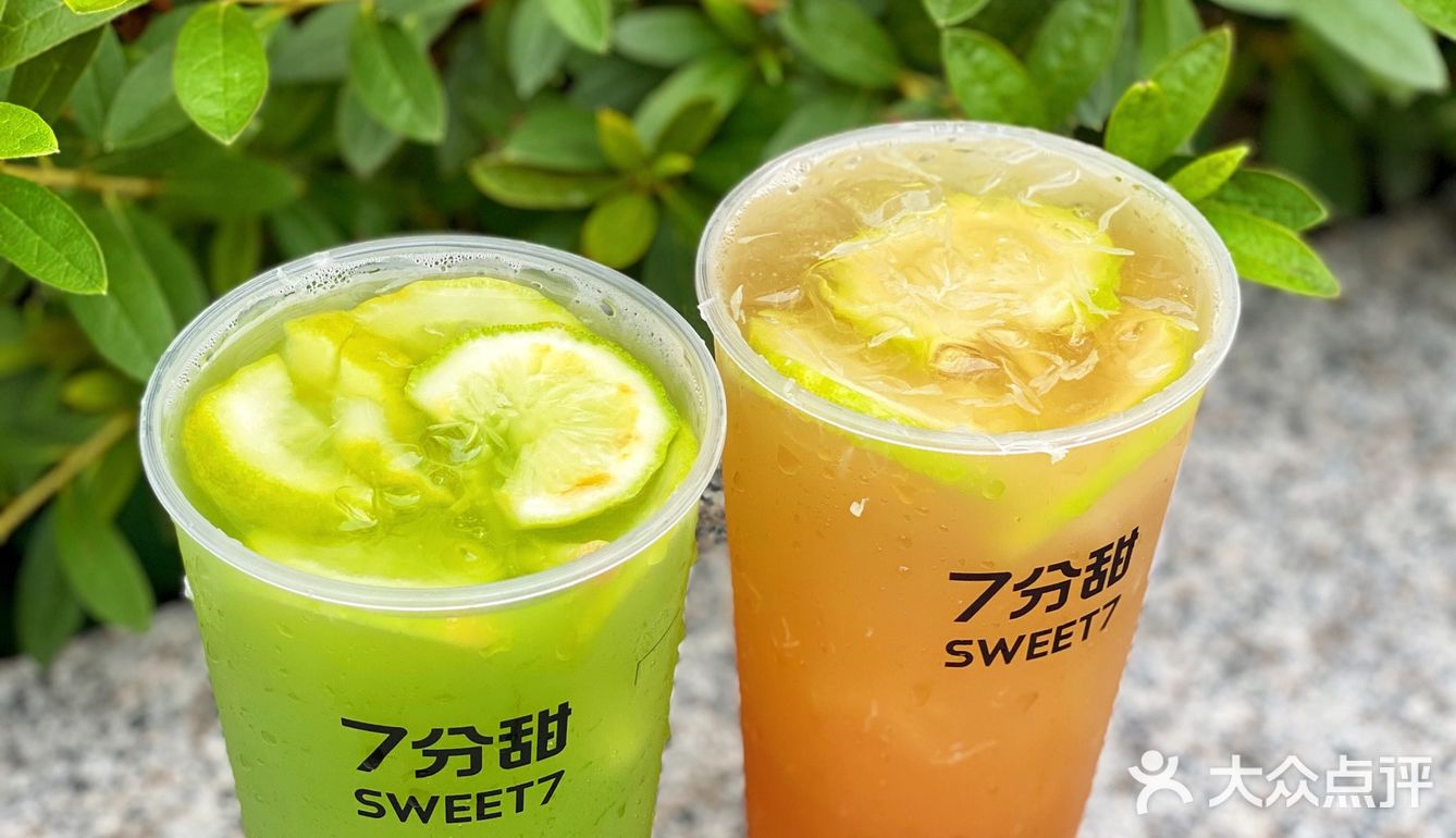 今日7分甜｜佛山一口爽爆柠檬茶