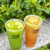 今日7分甜｜佛山一口爽爆柠檬茶