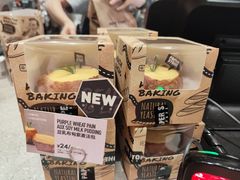 -PAPER STONE BAKERY(天汇广场店)
