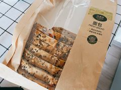 -沃尔玛购物广场(中山店)