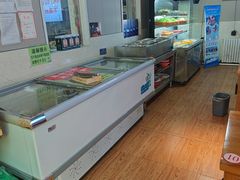 -田记自助海鲜饺子