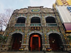 -北平楼·烤鸭·北京菜(牡丹园店)