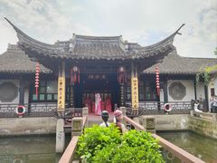 -绍兴鲁迅故里·沈园景区
